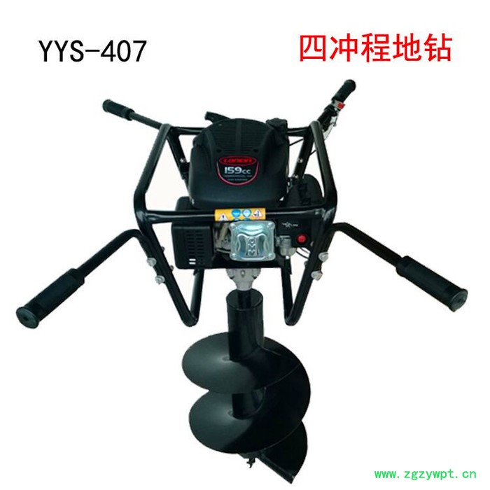 手提式挖坑机 自动打洞机使用视频 农业打药机 苗木种植挖坑机图3