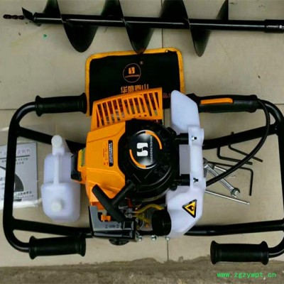 手提式挖坑机  自动打洞机使用视频  农业打药机  苗木种植挖坑机