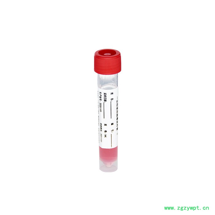 博科**（磁珠法）厂家单拭子非灭活图7