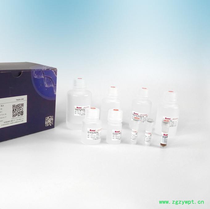 Beaver海狸 70411-100 粪便核、酸提取试剂盒图2
