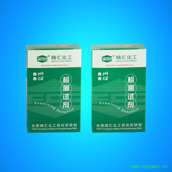 供应精汇FCC-PCA水质检测试剂 pH-Cl试剂盒图3