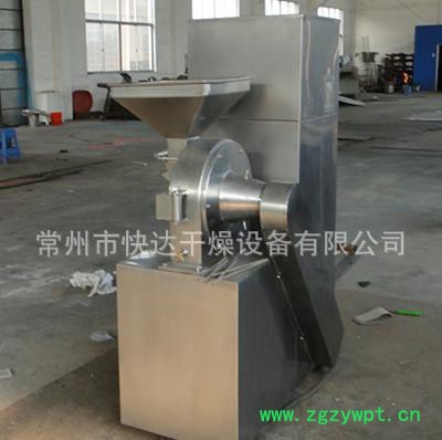 粉碎机超微粉碎机 吸尘粉碎机 中草药粉碎机【质量保证】图3