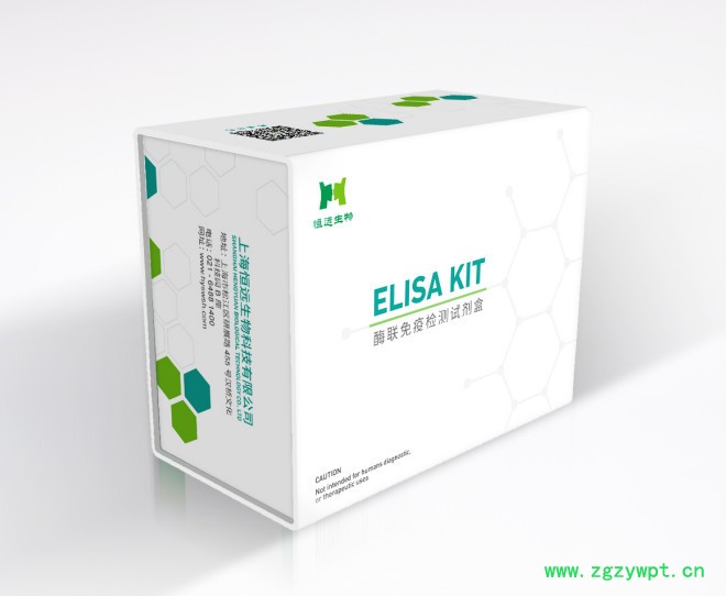 人组织多肽抗原(TPA)ELISA试剂盒—高灵敏度ELISA试剂盒图3