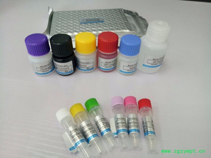 蓝图110001人内脂素（VF）定量检测试剂盒（ELISA）图3