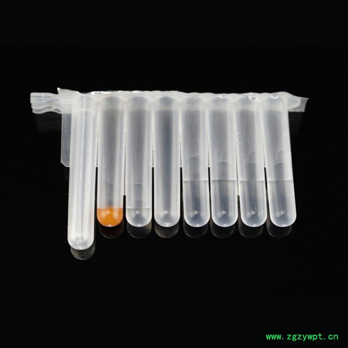 NEST 耐思 血液样本基因组DNA提取试剂盒 核酸检测 RNA提取 鼻咽拭子检测试剂盒图3