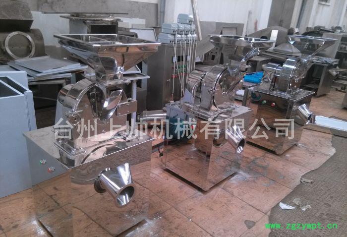 WFJ-15超微粉碎机 除尘微粉碎机 超细微粉碎机图2