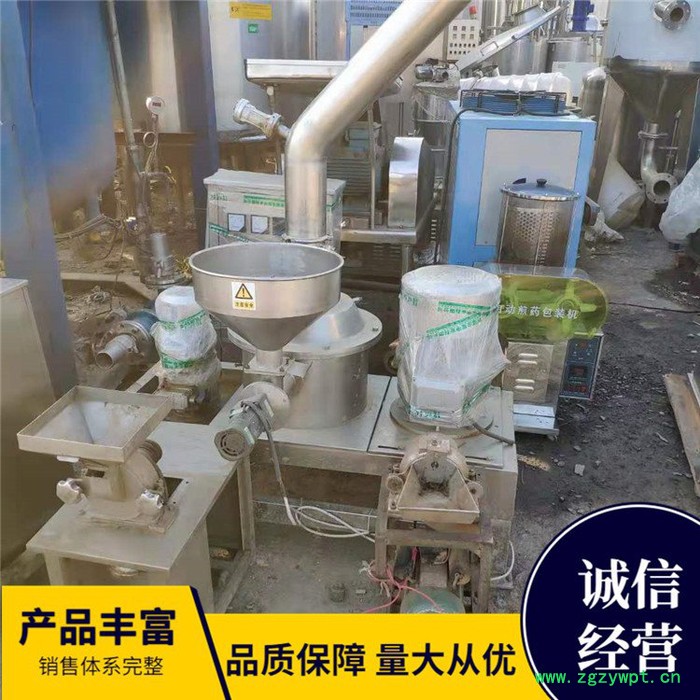 现货出售多套二手粉碎机 通用超微粉碎机 汇民 二手超微粉碎机组图4