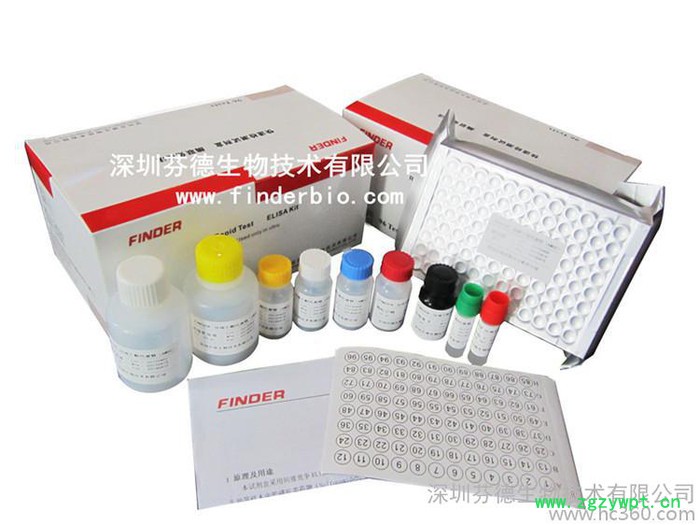 供应芬德Finderelisa猪圆环病毒Ⅱ型IgG检测试剂盒