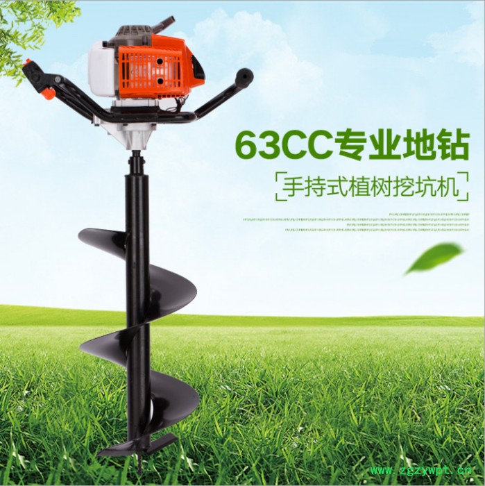 启航大型挖坑机种树打药机牵引式栽树挖坑机图6