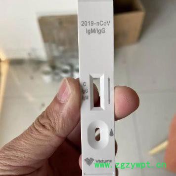 核酸检测盒激光打标机、抗体检测试剂卡镭射打标图2