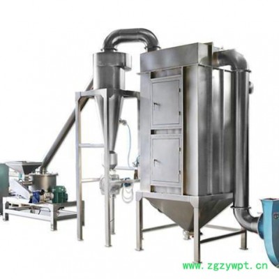 wxm超微粉碎机，超细粉碎机，微粉碎机，机械式超微粉碎机 中药超微粉碎机