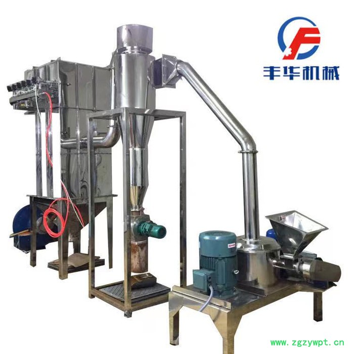 超微粉碎机  超细粉碎机 粉碎机厂家 规格齐全图2