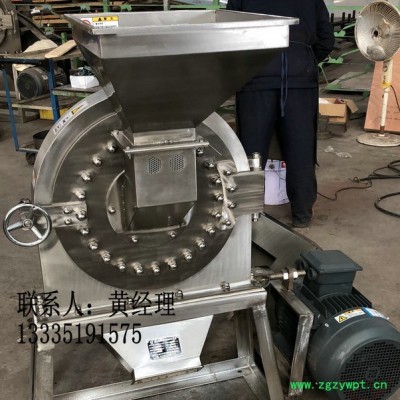 食品超微粉碎机直销，山东双佳不锈钢超微粉碎机