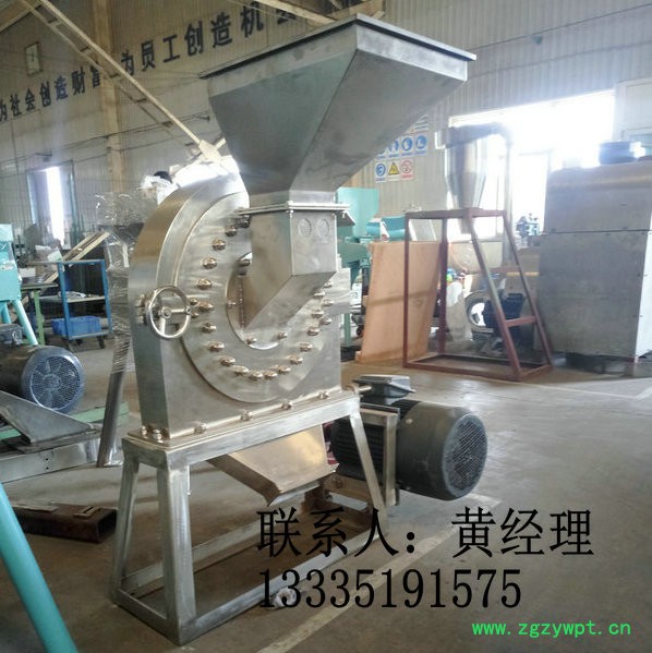 食品超微粉碎机直销,山东双佳不锈钢超微粉碎机图3