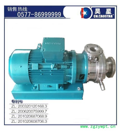 供应白炭黑胶体磨,锥体磨,胶体磨,钛白浆料泵 超微粉碎机图7