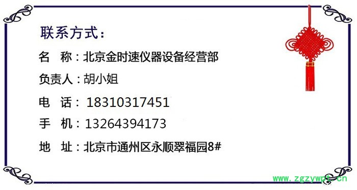 溶解氧快速检测试剂盒 水族水产养殖饮用水处理分析 任意4盒包邮
