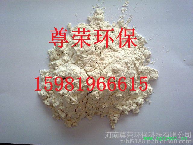 揭阳除草剂硅藻土添加剂参考行情图3