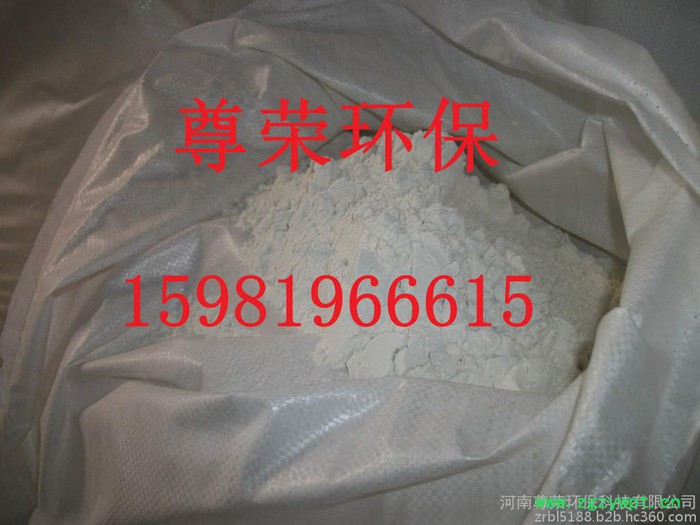 揭阳除草剂硅藻土添加剂参考行情图2