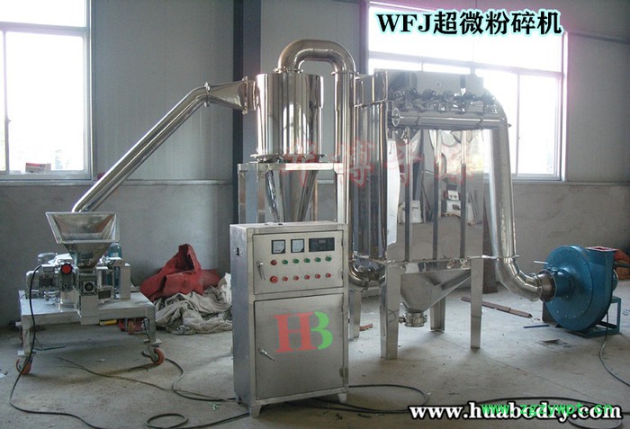 WFJ系列超微粉碎机   诚信服务图2