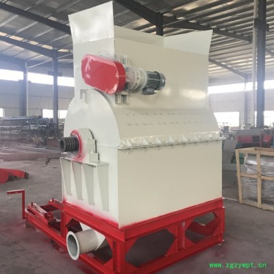 镇江锯末超微粉碎机 颗粒厂木片粉碎机 菌菇木粉碎机 树皮粉碎机