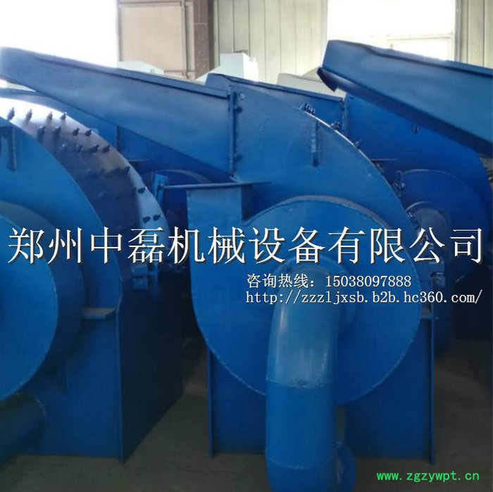 中磊  1000型  木材粉碎机、多功能粉碎机、中药粉碎机、木头粉碎机、木材破碎机厂家图2