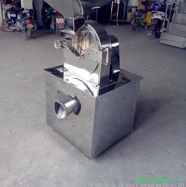 供应锤头式粉碎机，高效粉碎机，粉碎机，磨粉机，广泛适用于制药，食品，化工等行业。