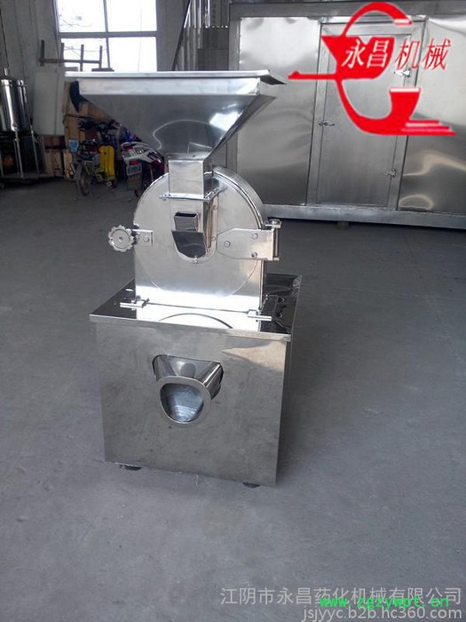 供应锤头式粉碎机,高效粉碎机,粉碎机,磨粉机,广泛适用于制药,食品,化工等行业。图3