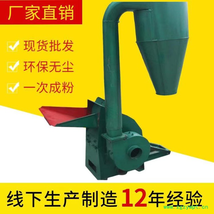 湖南骨头锤式破碎机时产4吨 加厚玉米芯粉碎机 中药材切片机图3