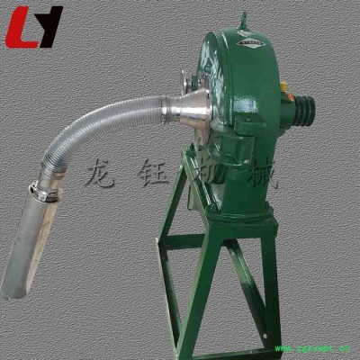 药用粉碎机 三相电自吸式花生粉碎机 多用途齿式破碎机