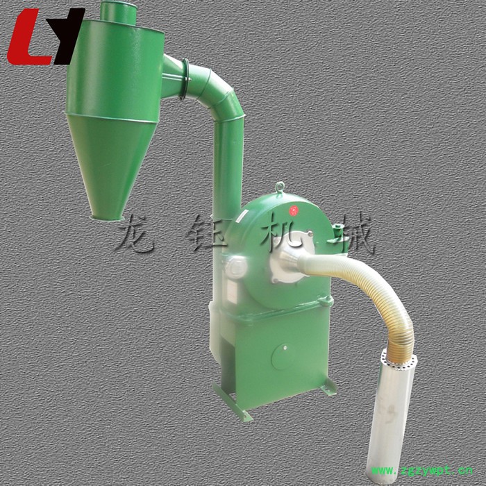 药用粉碎机 三相电自吸式花生粉碎机 多用途齿式破碎机图3