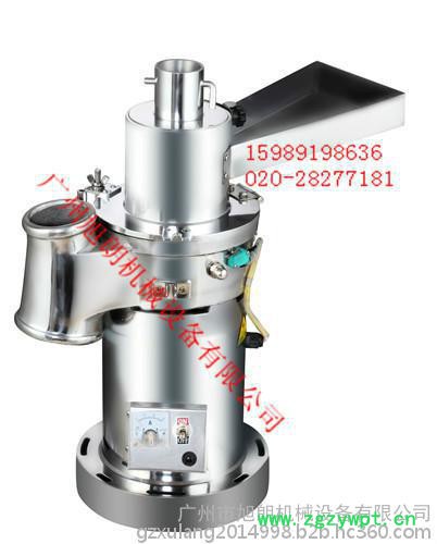 药材专用磨粉机//流水式粉碎机价格/厂家图2