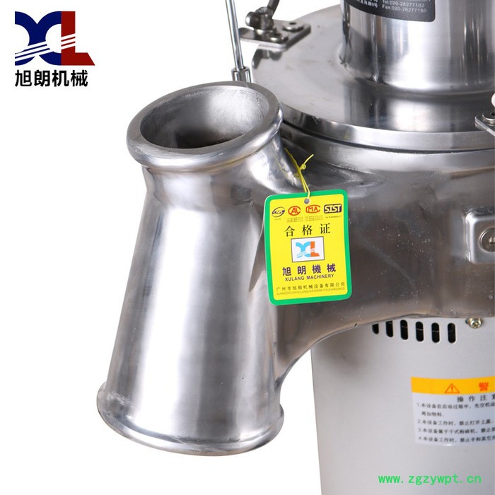 香叶粉碎机中药材粉碎机家用电动小型磨粉机五谷超细打粉机研磨机图7