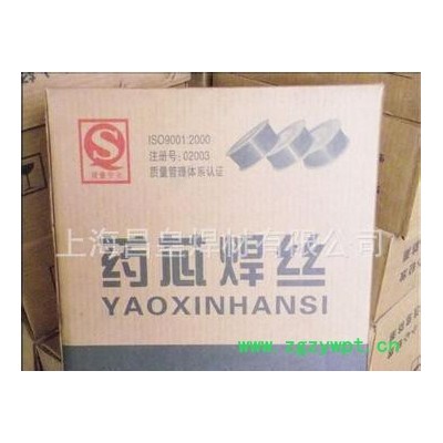 辊式破碎机,锤式破碎机,钻头埋弧自动堆焊耐磨药芯焊丝