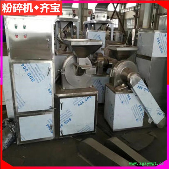 花椒粉碎机设备结构 香辛料粉碎机 孜然超微粉碎机 明胶专用无尘粉碎机图5