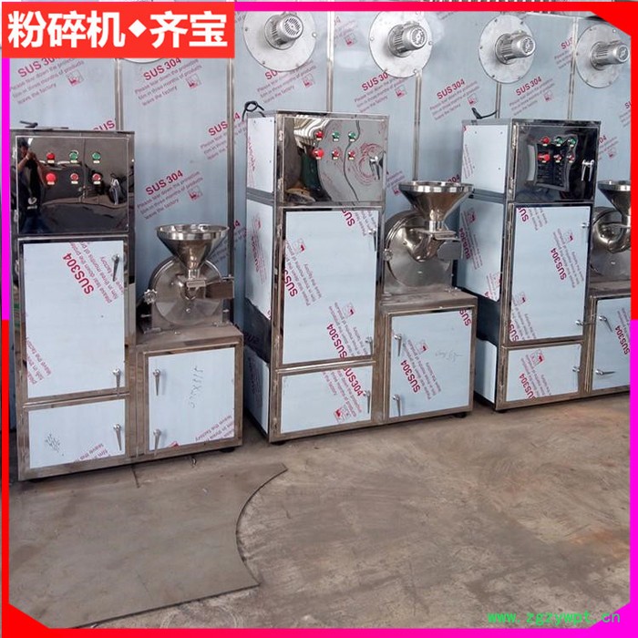 花椒粉碎机设备结构 香辛料粉碎机 孜然超微粉碎机 明胶专用无尘粉碎机图3