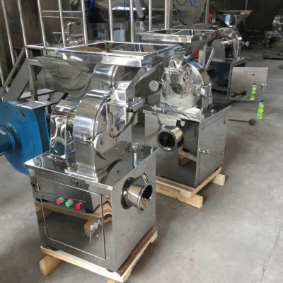 高效率药材粉碎机  食品粉碎机【 】【真实】破碎机