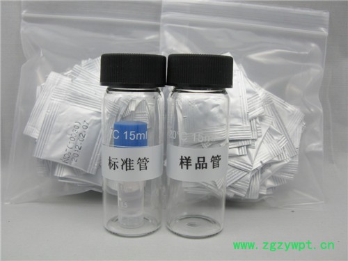 陆恒生物LH1013亚硝酸盐检测试纸试剂盒操作简单专业指导测量准确方便携带图4