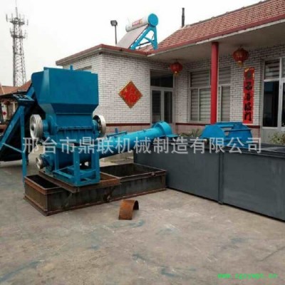 药品吸塑包装PET粉碎机 塑胶筐破碎机 塑料破碎机