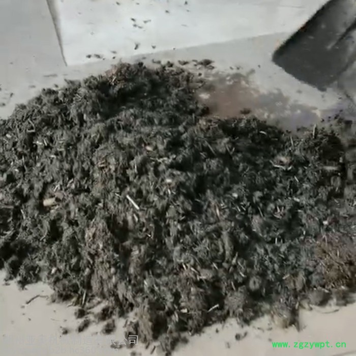 亚美新型粉碎机 药渣粉碎机厂家 多工鞥药渣粉碎机视频图8