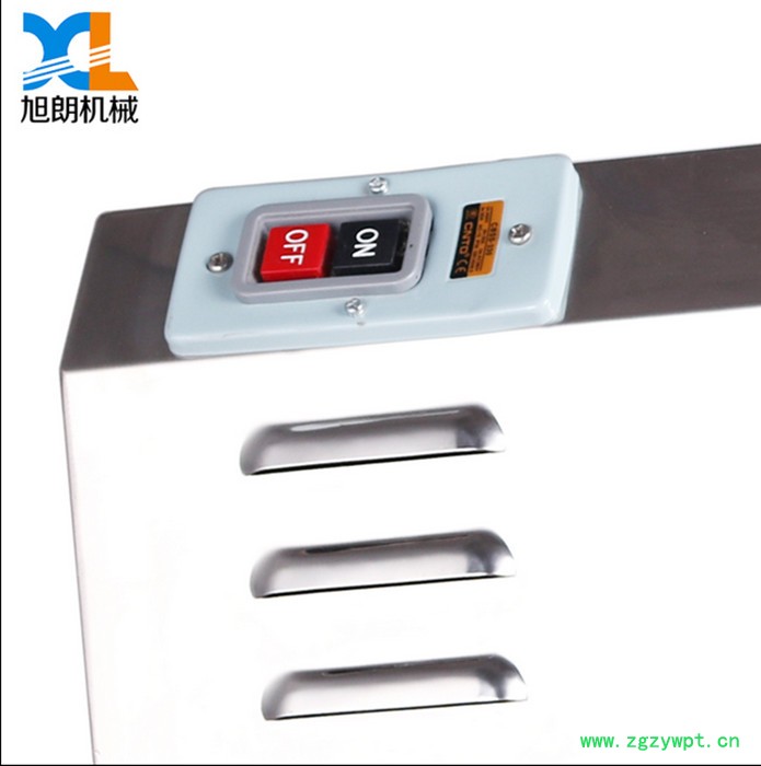 旭朗 五谷杂粮磨粉机中药材磨粉机图2