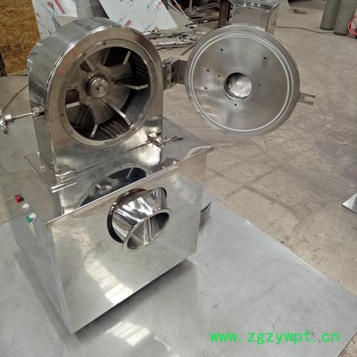 供应万能粉碎机 中药材粉碎机 高效粉碎机 食品粉碎机 粉碎机价格 厂家直供 非标定制图3