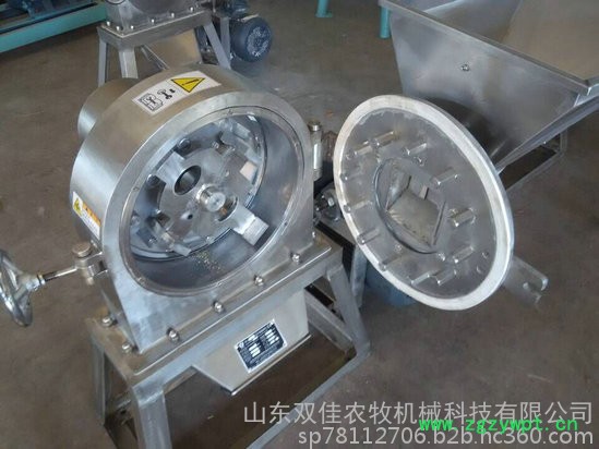 DW粉碎中药材 食品粉碎机械 食品破碎机 中药粉碎机研磨打粉 食品粉碎机图5