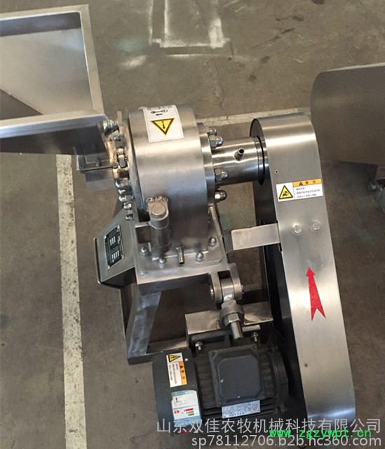 DW粉碎中药材 食品粉碎机械 食品破碎机 中药粉碎机研磨打粉 食品粉碎机图6