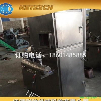 NEZFJ-300型中草药粉碎机 药材打粉机 不锈刚超细粉碎机 纤维打粉机 中草药磨粉机