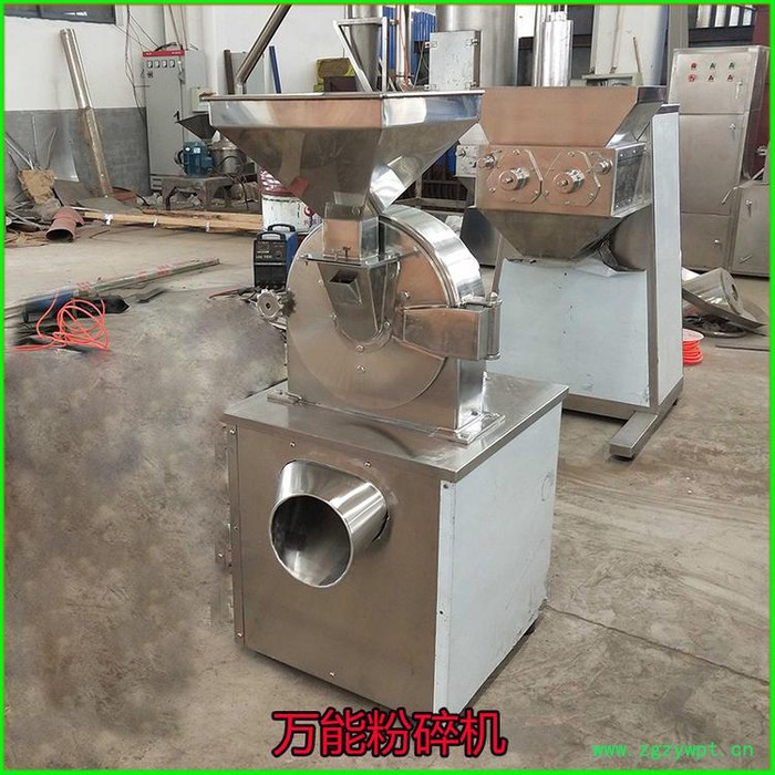万宇 流水式粉碎机中药材干磨磨粉机超微粉碎机商用三七打粉机超细低价图4