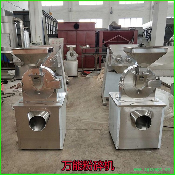 万宇 流水式粉碎机中药材干磨磨粉机超微粉碎机商用三七打粉机超细低价图5