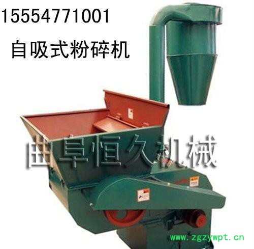 中小型自动进料秸秆粉碎机 自吸式中药粉碎磨粉机 自动进料粉碎机图2