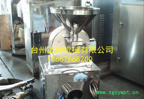 【上帅】粉碎机**厂家可为国内各大公司贴牌 粉碎机超微粉碎机 超微粉碎机厂家 超微粉碎机 粉碎机图8