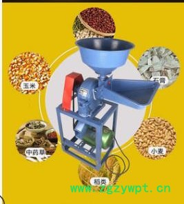 小型电动饲料粉碎机 多功能中草药加工磨粉机 芝麻大枣研磨机图4