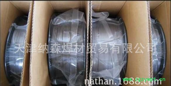 ZD310耐磨药芯焊丝、破碎机耐磨焊丝、ZD310堆焊焊丝图3